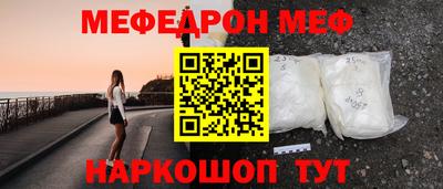 твердый Заводоуковск