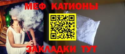 твердый Заводоуковск