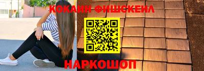 твердый Заводоуковск
