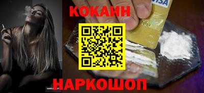 твердый Заводоуковск