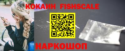 меф VHQ Заволжье