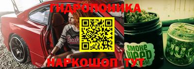 твердый Заводоуковск