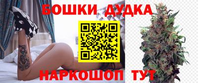 меф VHQ Заволжье