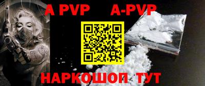 твердый Заводоуковск