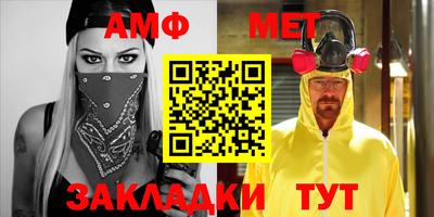твердый Заводоуковск