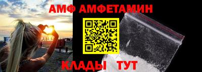 твердый Заводоуковск