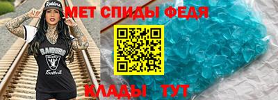 тгк Жуковский