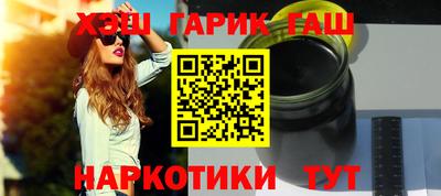 твердый Заводоуковск